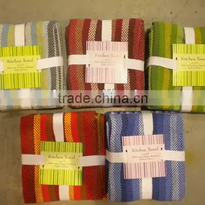 Cheapest Cotton Kitchen Towel thumbnail-1