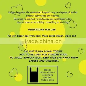 Plastic Nappy Bag thumbnail-1
