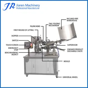 Automatic Aluminum Tube Sealer Manufacturer thumbnail-2