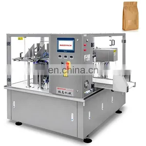 Automatic Premade Pouch Powder Filling Tea Sugar Flour Food Paper Bag Packaging Machine thumbnail-1