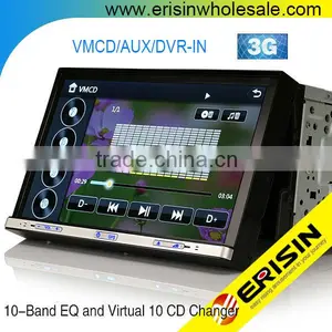 Erisin ES8020M 8" HD 2 Din Car Radio DVD GPS 3G RDS for Universal thumbnail-1
