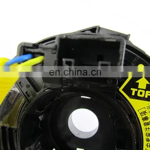 Auto Steering Wheel Spring Spiral Cable Coil For Pick Up FAW XENIA KZ150804002 thumbnail-3