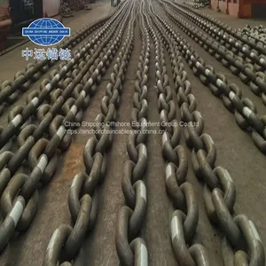 R4 R4S Offshore Mooring Chain Manufacturer thumbnail-4