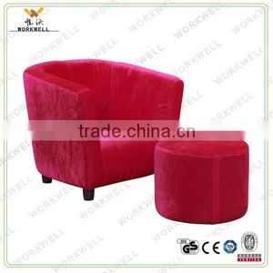 WorkWell Cheap Leather Kids Sofa Kw-CS21 thumbnail-3