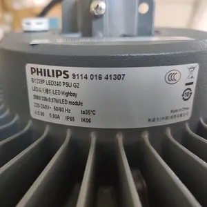 PHIPIPS BY239P LED200/NW PSU High Bay Lights thumbnail-3