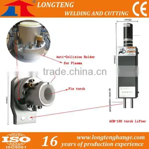 Anti Collision Torch Holder, Plasma Cutting Torch Holder thumbnail-1