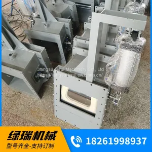 Flow Control Gate Valves B250 thumbnail-1