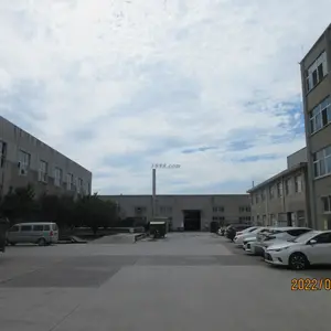 Nantong Chenyong Leisure Products Co., Ltd company overview - view 2 thumbnail
