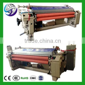 Electronic Machines for Sale / Water Jet Loom SY851 thumbnail-1