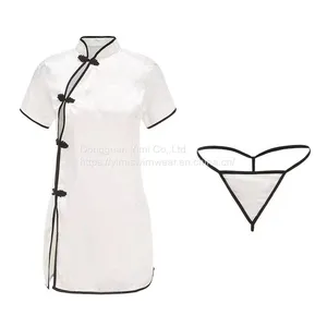 2 Pieces Ladies Sexy Eastern Cheongsam Style Sleepwear thumbnail-1