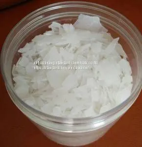 Magnesium Chloride 7786-30-3 Price MgCl2 Powder 99% thumbnail-1