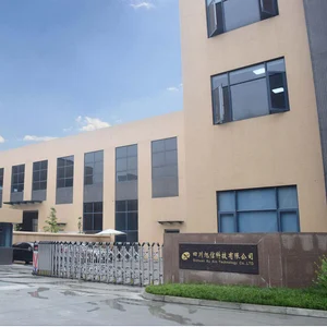 Sichuan Xuxin Technology Co., Ltd company overview - view 1 thumbnail