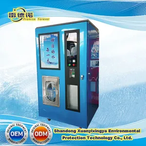 24 Hours Unmanned Automatic Hydrogen-Rich Water Vending Machine thumbnail-1