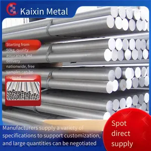 Series 2 Super Hard Aluminum for Aviation and Shipbuilding: 7075, 2a12 Aluminum Plates, Bars and Tubes, Sizes Can be Cut thumbnail-1