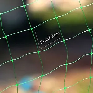 Factory Price Plastic Bird Netting Supplier China thumbnail-2
