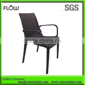 Plastic Rattan Chair thumbnail-6
