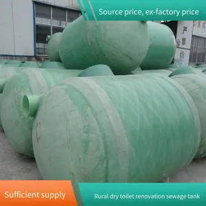 Buried Prefabricated Glass Fiber Reinforced Plastic Three-compartment Septic Tank, in Stock and Ready to Ship Quickly, Domestic Sewage Purification Tank for Residential Communities thumbnail-5