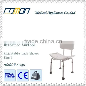 FDA Shower Stool Shower Chair With Back Shower Chair thumbnail-1