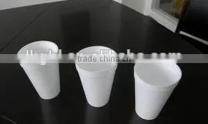 Hot Sale Disposable Cup Making Machine thumbnail-6