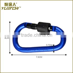Carabiner KeyChain thumbnail-1