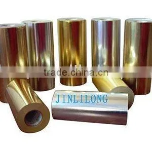 Self Adhesive Gold Aluminum Foil Paper thumbnail-1