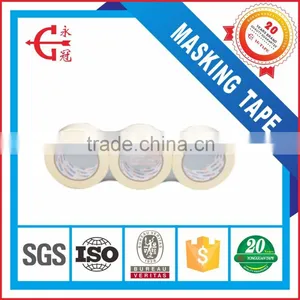 Masking Tape Jumbo Roll /Crepe Paper Masking Tape thumbnail-6