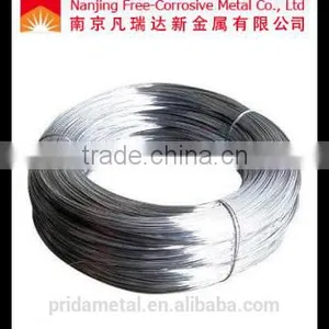 99.95% Pure Tantalum Wire thumbnail-1