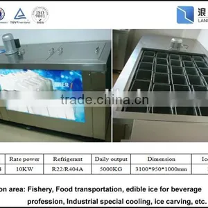 Ice Machine Plant Portable Ice Block Machine for Sale thumbnail-1