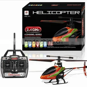 New! 2.4 G 4CH 22 cm Single Propeller R/C Helicopter 235243 thumbnail-1