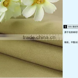 Leisure High-grade Fabrics Cotton Men's Trousers thumbnail-4
