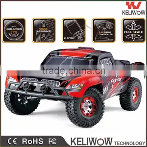 2.4G High Speed rc Drift Cars With 4 Wheels Driving thumbnail-1