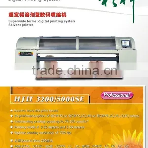 Solvent Printer on Spectra Nova Printheads 3,2m or 5m Wide HJ3200/5000SE thumbnail-1