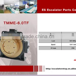 TMME-6.0TF , Traction Machine ,Elevator Traction Machine thumbnail-1