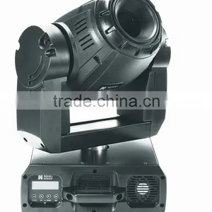 LED Moving Head Light M-2121 thumbnail-1