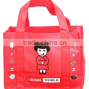 2013 Hot Sale Degradable Non Woven Bag With Handle and Logo Printing thumbnail-1