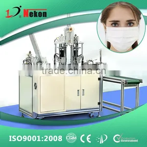 Outside Mask Tie Welding Machine thumbnail-1