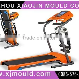 Home Appliance Injection Mould for Treadmill Part thumbnail-1