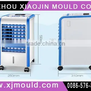 Air Cooler Mould Maker ,plastic Cooler Body Mould thumbnail-3