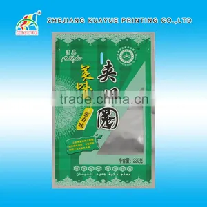 Customized Packaging Bag thumbnail-1