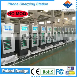 Guaranteed Free Floor Stand Charging Station for Supermarket APC-06B thumbnail-2