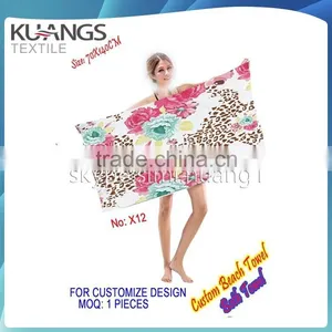 Custom Printed Microfiber Beach Towel/microfiber Sports Towel/microfiber Towels Wholesale Quality Choice thumbnail-5