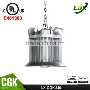 UL Approved #481383 Free Lighting Design Crown Series Copper Heatpipe Design Patent 5 Years Warranty 240W LED High Bay Fixtures thumbnail-2