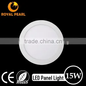 High Quality 3W-24W LED Light Panel, Round Square LED Panel Light thumbnail-1