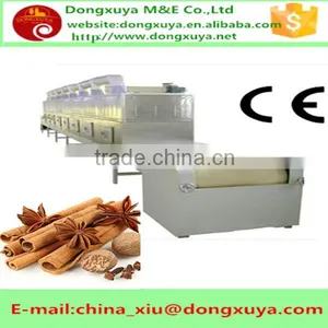 Cassava Chip Drying Machine/black Pepper Dryer Machine/soybean Powder Drying Machine thumbnail-1