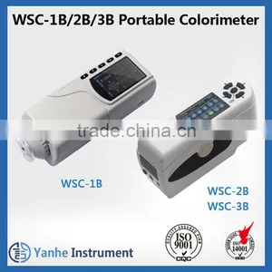 WSC-1B/WSC-2B/WSC-3B Portable Colorimeter thumbnail-1