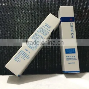 Top Quality Paper Box With Logo Printed for Cosmetic Package thumbnail-3