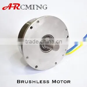 Dji 60W Brushless DC Motor thumbnail-1