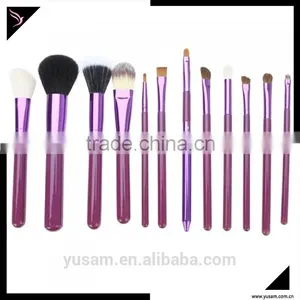 Brush Holder 12 Pcs Personalized Mini Makeup Brush Set thumbnail-2