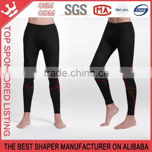 [Fit] Mens Gym Pants New Men Sport Body Shaper Men's Slimming Shaping Pants K163 thumbnail-3