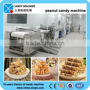 HST300/600 Peanut Candy Machine thumbnail-4